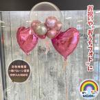 バルーンブーケお洒落風船サプライズ バルーンブーケ