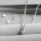 プラチナ900 0.2ct 4本たてづめデザイン