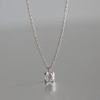 プラチナ900 0.2ct 可愛い4点留めデザイン
