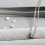 プラチナ900 0.2ct 馬蹄ばていデザイン