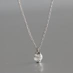 プラチナ900 0.2ct 個性的な挟みこみデザイン
