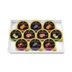 お菓子 金澤兼六製菓10個熟果 ゼリー 1箱10個入り×12箱