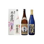 純米吟醸 720ml