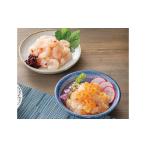 fu.... налог соль . еда . сравнение комплект (...* salmon ) соль . деликатес еда . сравнение набор комплект северная креветка salmon salmon соль . закуска кнопка, ручка настройки.. Niigata префектура Niigata город 