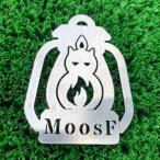 アウトドアグッズ MoosF 蚊取り線香たて