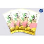 あらき園 郷の華400g 共通返礼品