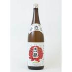 ふるさと納税 五戸のお酒　純米吟醸酒「五醸」1800ml【配送不可地域：離島・沖縄県】【1418122】 青森県五戸町