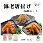 fu.... налог [ закуска . в точности ].. Tang .. три сестры комплект [ так же ... простой Tang .... небо .. тоже!]_ морепродукты * seafood _[ рассылка не возможно регион :.. Ishikawa префектура .. город город 