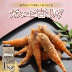 fu.... налог газ креветка Tang ..1kg[ рефрижератор. ..... Tang .... небо .. тоже ]_ морепродукты * seafood _[ рассылка не возможно регион : отдаленный остров ][1391132] Ishikawa префектура .. город город 