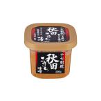 ふるさと納税 つぶ味