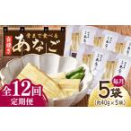 fu.... налог [ все 12 раз установленный срок рейс ]. до еда .. белый жарение ...(5 пакет ) дыра . белый . морепродукты местного производства морепродукты [WAI077] Nagasaki префектура на лошадь город 