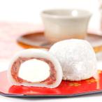 冷凍生クリーム大福 12個入【生クリーム