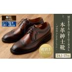 【MT-j-008-255..