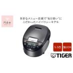 ふるさと納税 2025年度新製品 タイガー魔法瓶(TIGER) 炊飯器 5.5合 IH式 炊きたて 遠赤3層土鍋コート釜 粒立ち保温 お手入れ簡単 おきにりメニュ.. 大阪府門真市