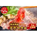 赤牛 ハンバーグ 計1.5kg