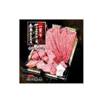 サイコロステーキ&赤身スライス 500g