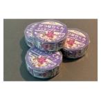 �ӂ邳�Ɣ[�� No.228 ���Ȃ肭��}�X�L���O�e�[�v4�� ���m�����J�s