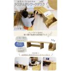 No.183 組み立て式 テレワークデスク