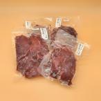 ペット用鹿生肉 加熱用 2kgセット