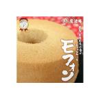 fu.... налог магия . моти моти пшеница. кондитерские изделия chiffon cake mo phone 2 шт. комплект a_22 три слоя префектура тутовик название город 