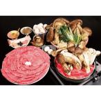 名物あばれ食いお食事券 2枚