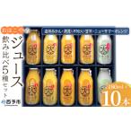 果物 フルーツ 柑橘 ミカン 温州みかん 清見