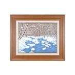 版画 渓雪 セリグラフ