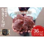 1.8kg