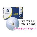 ゴルフボール TOUR B JGR パールホワイト