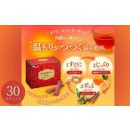 fu.... налог n фильтр чай ( итого 90g*3g×30 палочка ) напиток черный чай черный чай способ тест hot чай чай время температура . охлаждение . здоровье пассажирский еда [103100.. Ooita префектура .. город 