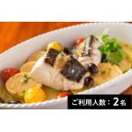 パッパガッロ 特産品ディナーコース 2名様