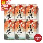 2191 小鹿 紙 パック900ml 6本