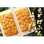 fu.... налог ezo морской еж hemicentrotus 90~100g×4.[2026 год 2 месяц последняя декада после последовательный отправка ] D-53041 Hokkaido корень . город 