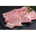 牛肉 焼肉 バーベキュー 冷凍 受付時期 発送時期