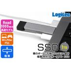 ふるさと納税 【050-03】ロジテック SSD 外付け 1TB USB3.2 Gen2 スリム型 高速タイプ Type-C USBメモリサイズ【LMD-SPDH100UC】 長野県伊那市