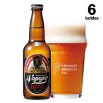 唯一のクラフトビール2種類12本セット