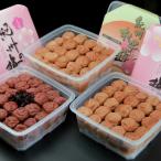 紀州南高梅3種セット 村っ子梅 塩分約8% 1.1kg×2個