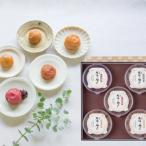 石神邑 邑じまんセットI うす塩味 はちみつ梅