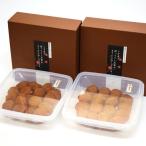 紀州南高梅はちみつ 塩分5% A級品 400g×2個セット