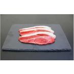 fu.... налог [... кастрюля для ][inosisi мясо для жаркого мясо ] ломтик 300g / рисовое поле сторона город . мясо inosisi мясо inosisi кнопка ...... кастрюля кастрюля ..jibi.. Wakayama префектура рисовое поле сторона город 