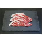 fu.... налог [... кастрюля для ][inosisi мясо лопатки мясо ] ломтик 300g / рисовое поле сторона город . мясо inosisi мясо inosisi кнопка ...... кастрюля кастрюля ..ji.. Wakayama префектура рисовое поле сторона город 