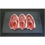 fu.... налог [... кастрюля для ][inosisi роза мясо ] ломтик 300g / рисовое поле сторона город . мясо inosisi мясо inosisi кнопка ...... кастрюля кастрюля ..jibie.. Wakayama префектура рисовое поле сторона город 