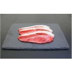 fu.... налог [ yakiniku для ][inosisi мясо для жаркого мясо ] ломтик 300g / рисовое поле сторона город . мясо inosisi мясо inosisi yakiniku мясо для жаркого ломтик ..jibiejibie.. Wakayama префектура рисовое поле сторона город 