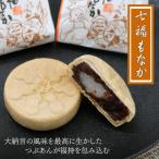 七福もなか 12個入り