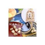 fu.... налог сухие кондитерские изделия . три поддон сахар ( arare san ....)100g пакет ввод Tokushima префектура Tokushima город 