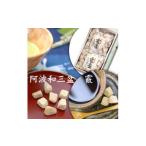 fu.... налог сухие кондитерские изделия . три поддон сахар ( arare san ....)100g×2 несессер ввод Tokushima префектура Tokushima город 