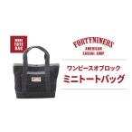 fu.... налог FORTYNINERS One-piece o блок Mini большая сумка ООО yoke house Shiga префектура восток близко . город C-E17 большая сумка Denim сумка.. Shiga префектура восток близко . город 