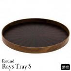 RoundRaysTrayL 黒檀 ebony
