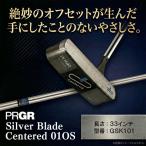 fu.... налог Golf Club PRGR Silver-Blade Centered-01OS-33 дюймовый GSK101 | Golf короткая клюшка Kanagawa префектура flat . город 