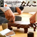 なんこ 杉圧密材 ※ポスト投函 産杉 6本